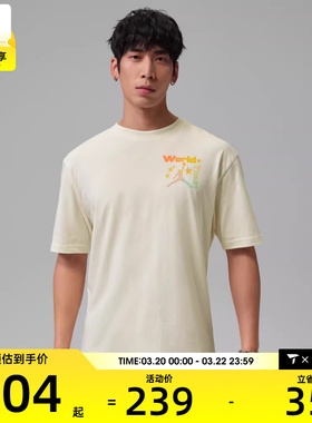 NIKE耐克男子运动休闲短袖T恤IF3156-110