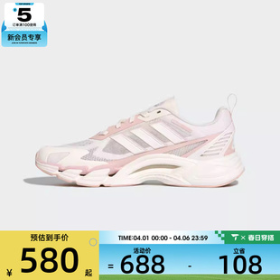 清风系列 KJ1709 adidas阿迪达斯女子CLIMACOOL运动训练跑步鞋
