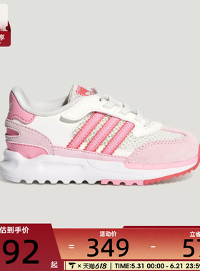 adidas阿迪达斯三叶草婴童RETROPY潮流百搭舒适运动休闲鞋KI8169