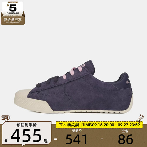 converse匡威女子Chuck Taylor SEASONAL运动休闲鞋A20131C
