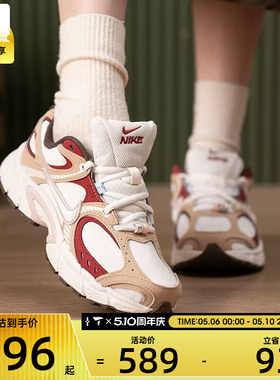 NIKE耐克女子V5 RNR运动训练老爹鞋跑步鞋IQ1151-001