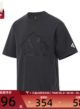 adidas阿迪达斯男子FUSTL M GFX TEE运动休闲短袖T恤KB5949