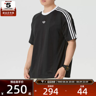 adidas阿迪达斯三叶草男子三条纹复古休闲宽松短袖圆领T恤KD5830