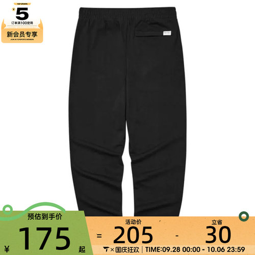 SKECHERS斯凯奇男子运动休闲长裤L324M022-0018
