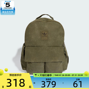adidas阿迪达斯三叶草男女WASHED BP运动休闲双肩包KR1484