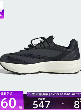 adidas阿迪达斯男女LIGHTBLAZE低帮运动健身训练跑步鞋HP6961