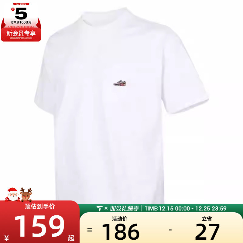 NIKE耐克男子AS M NSW ACCS PATCH运动休闲短袖T恤HQ9243-100