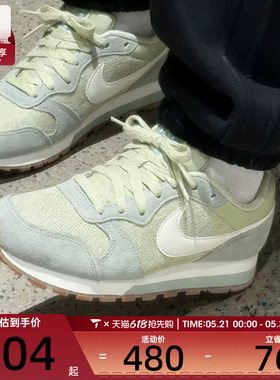 NIKE耐克女子MD RUNNER 2复古跑鞋运动休闲鞋749869-306