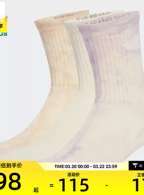 adidas阿迪达斯三叶草男女TIE DYE CR S 3P休闲袜子JY0238