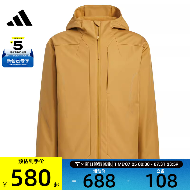 adidas阿迪达斯男子TH SOFTSHELL JK运动健身夹克外套JZ1154