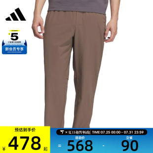 KE6002 adidas阿迪达斯男子FI BREEZE PT运动休闲长裤