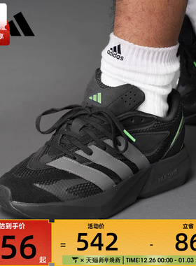 adidas阿迪达斯男子LIGHTBLAZE SPW运动训练公路时尚跑步鞋JR3465