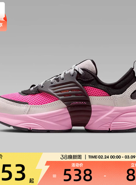 NIKE耐克大童JORDAN TRUNNER O/S运动休闲鞋II6531-002