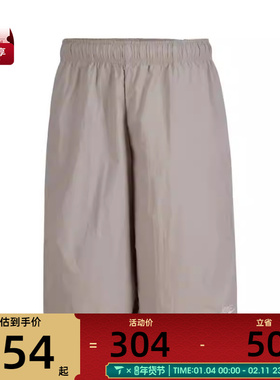 NIKE耐克女子AS W NSW LONGLINE SHORT运动休闲七分裤IH8465-078