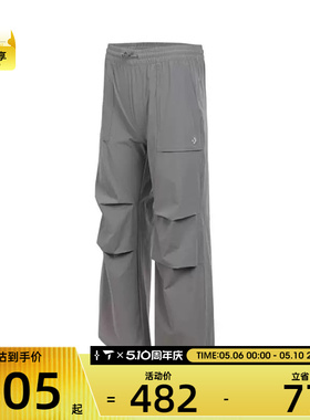 converse匡威女子运动休闲长裤WCH675-GFY