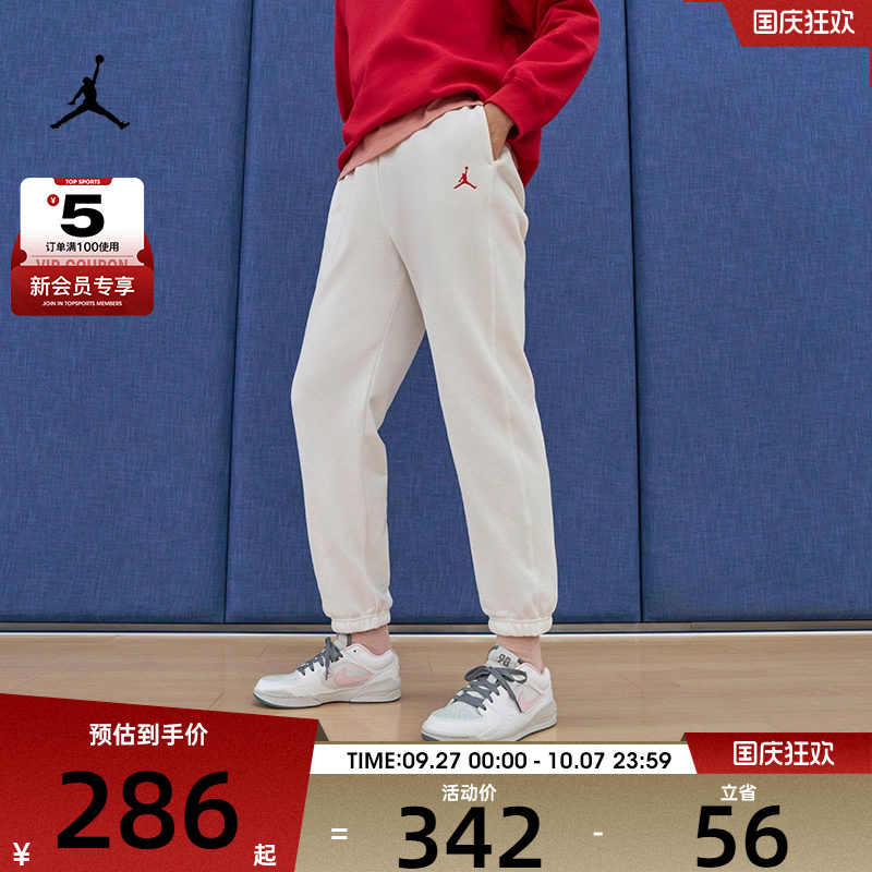 NIKE耐克女子AS W J BRKLN FLC FT PANT 24 GC运动长裤IB5604-100