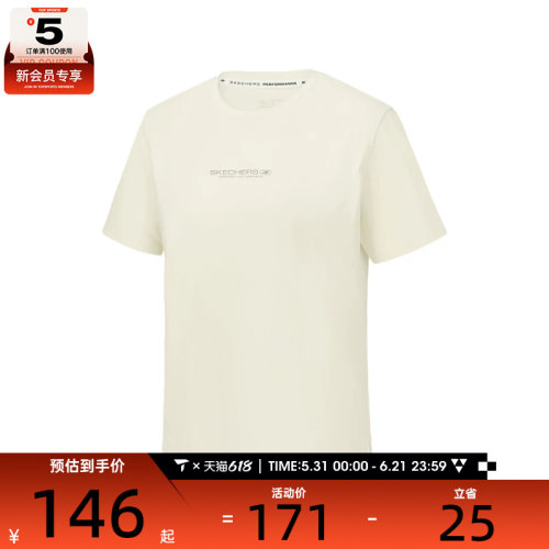 SKECHERS斯凯奇女子运动休闲短袖T恤P226W290-0074