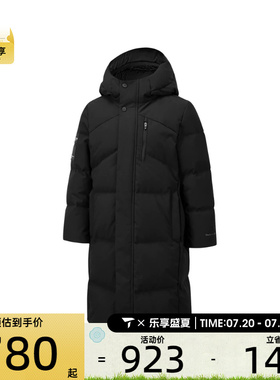 SKECHERS斯凯奇大童运动休闲羽绒服P425B028-0018