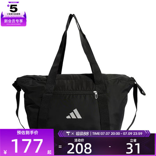adidas阿迪达斯女子ADIDAS SP BAG运动休闲单肩包JE3223