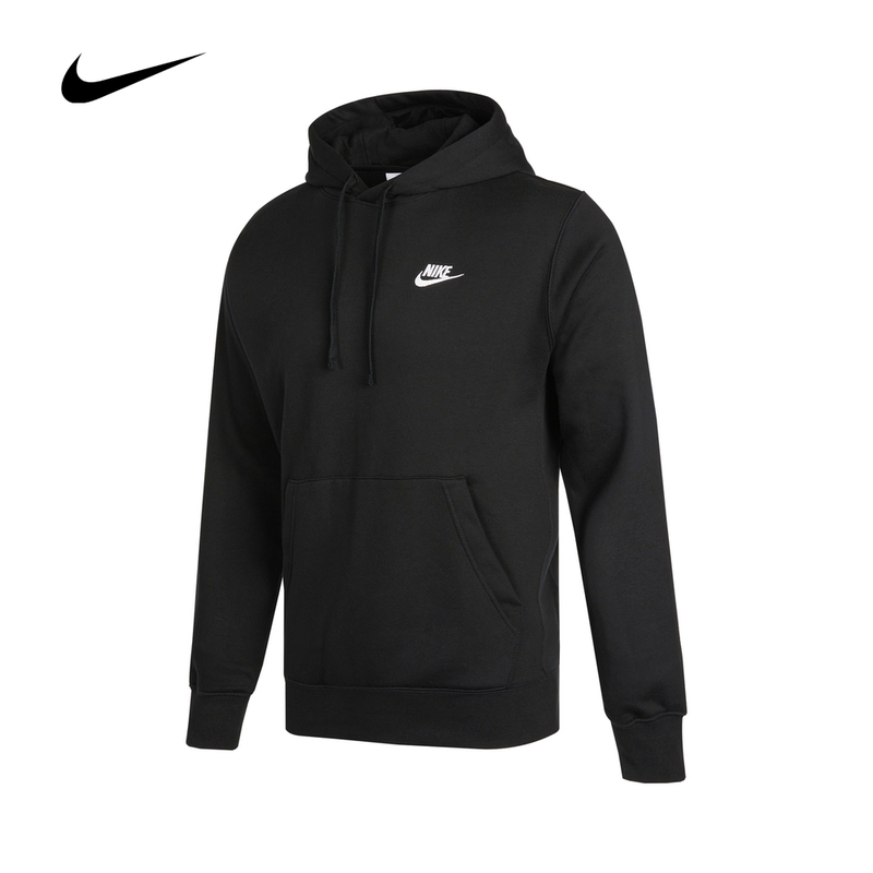 nike耐克2021男子针织套头衫