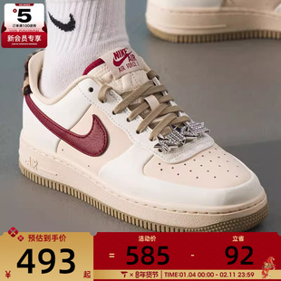 NIKE耐克女子AIR FORCE 1低帮复古时尚运动休闲鞋IM7510-262