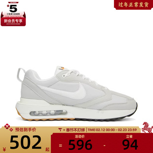 耐克正品男鞋AIR MAX复古气垫运动鞋休闲鞋DJ3624-002