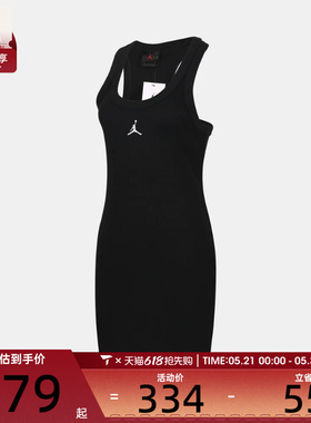 NIKE耐克女子运动休闲连衣裙IF1390-010