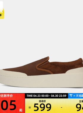 adidas阿迪达斯男女FOS运动鞋厚底一脚蹬休闲鞋板鞋KJ4575