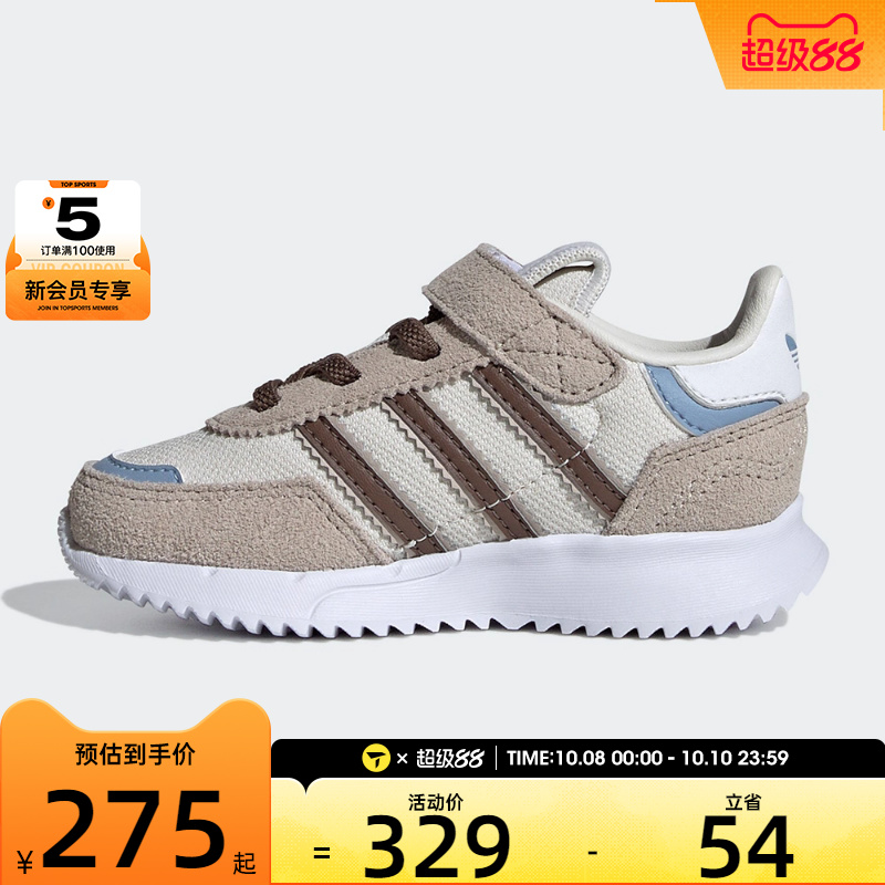 adidas阿迪达斯三叶草男婴童RETROPY F2运动鞋休闲鞋KI8788