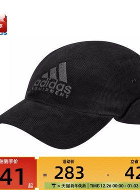 adidas阿迪达斯三叶草男女EARFLAP CAP运动休闲帽JV5392