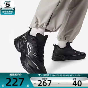 AGCV395 加绒保暖休闲鞋 中帮运动鞋 NING李宁男子减震经典