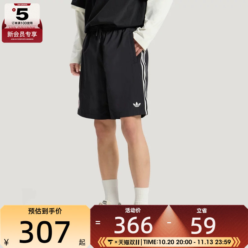 adidas阿迪达斯三叶草男子休闲三条纹户外运动健身短裤KY3339