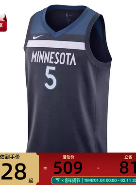 NIKE耐克男子MIN DF SWGMN JSYICN运动休闲无袖T恤DN2013-427