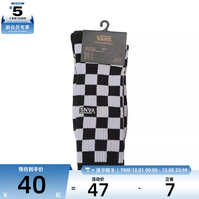 VANS范斯男子CHECKERBOARD CREW休闲袜子VN000F0TY28