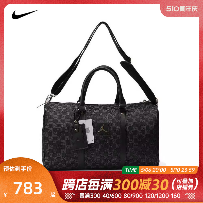 nike耐克2023男女行李包拎包挽包JD2313002GS-002-F