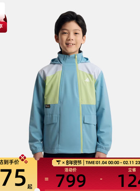 adidas阿迪达斯大童JK WV URBAN JKT运动健身夹克外套KG5949