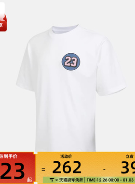 NIKE耐克男子运动休闲短袖T恤IQ7437-100