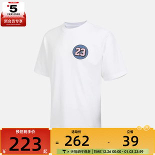 NIKE耐克男子运动休闲短袖 100 T恤IQ7437