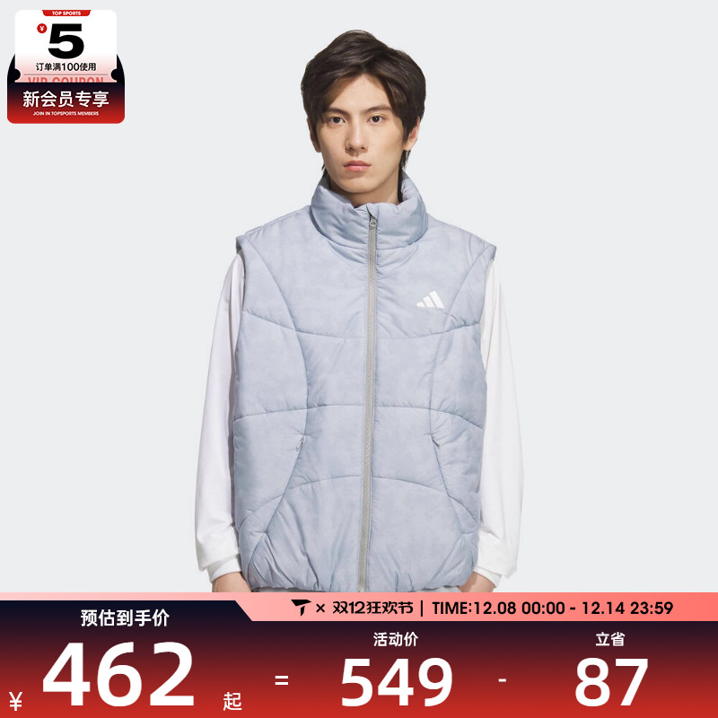 adidas阿迪达斯男子GSH VEST运动休闲棉服马甲KC2755