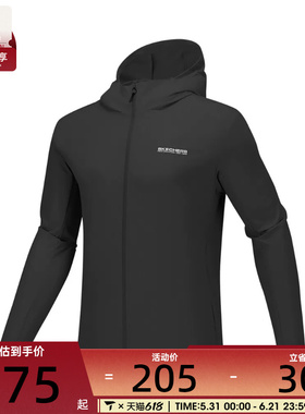 SKECHERS斯凯奇男子运动健身夹克外套P225M155-0018