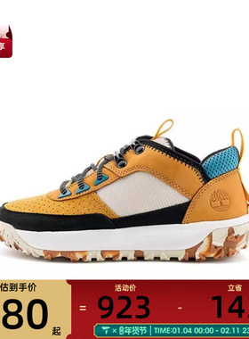 Timberland添柏岚女子GS Motion6 F/L运动休闲鞋A2MQC
