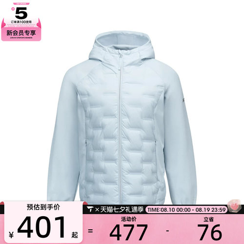 SKECHERS斯凯奇男子运动休闲羽绒服P425M141-01DS