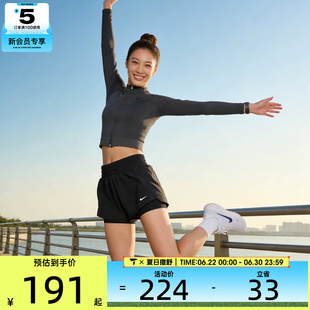 NIKE耐克女子DRI-FIT ONE黑色运动健身跑步短裤训练裤DX6013-013