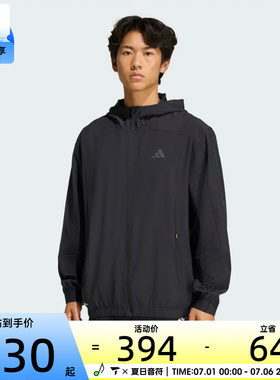 adidas阿迪达斯男子TECHESS TRACK-T运动健身夹克外套KQ7481