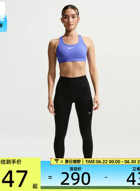 NIKE耐克女子运动训练健身跑步紧身长裤FN3233-013