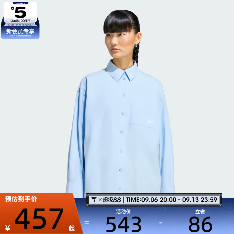 adidas阿迪达斯三叶草女子SHIRT运动休闲长袖衬衫LE3888