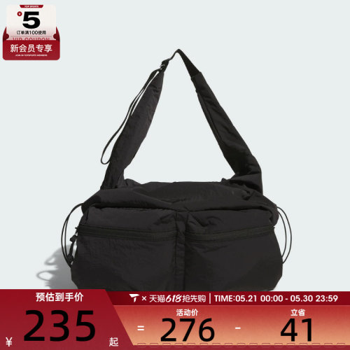 adidas阿迪达斯女子W DCE CB BAG运动休闲斜挎包KS5226