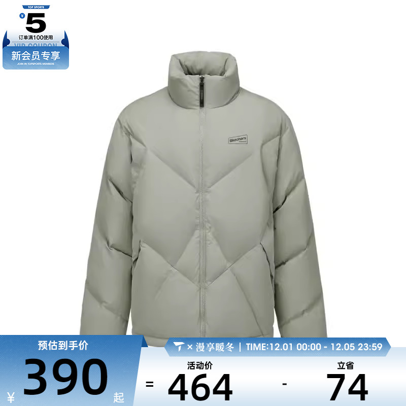 SKECHERS斯凯奇男女运动休闲羽绒服L425U017-04H0