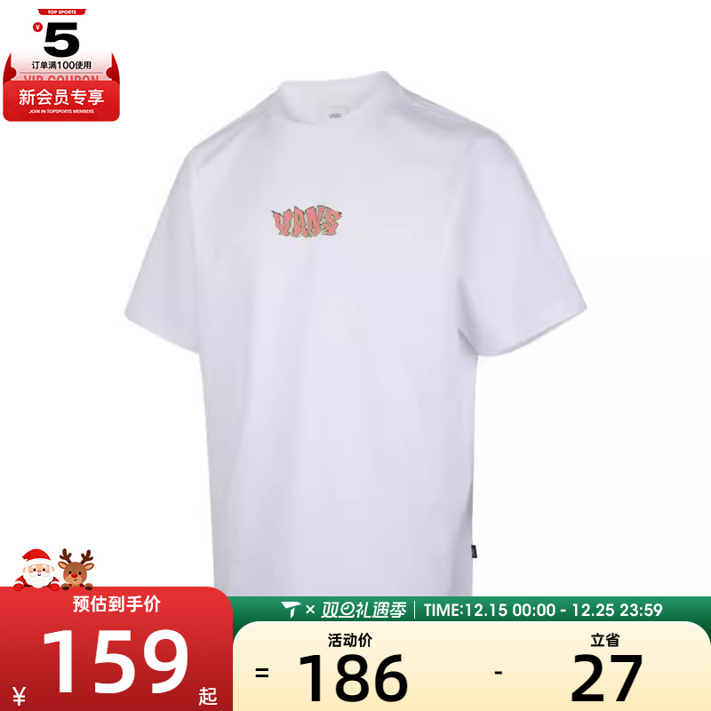 VANS范斯男子CAT GFX SS TEE运动休闲短袖T恤VN000NNFWHT