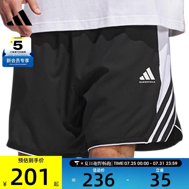 JX6381 S adidasϴ˹CRAZYLITE SHORT˶ж̿JX6381395Ԫ2(197.5Ԫ/)
